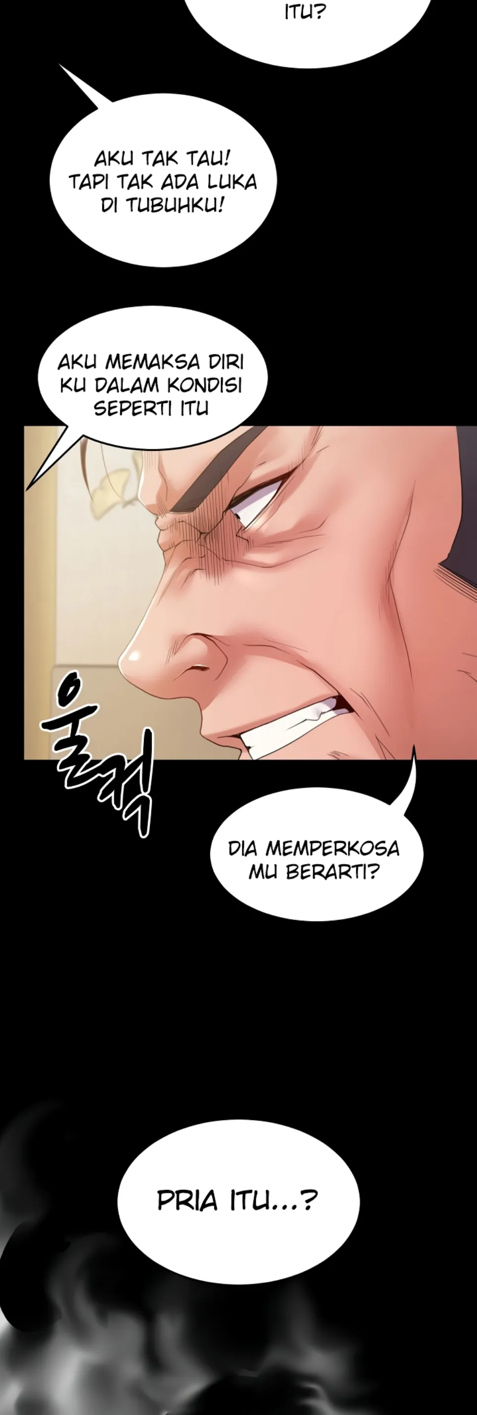 Amazing Reincarnation - Chapter 34 44