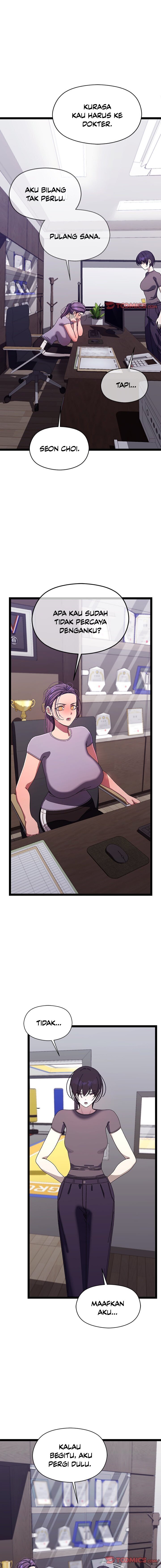 From Weakling to Nemesis - Chapter 18 7