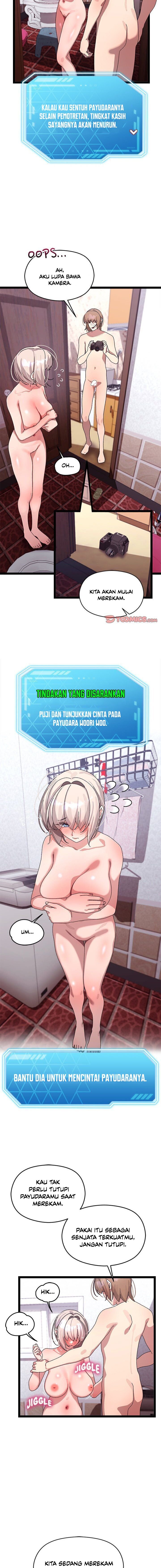 From Weakling to Nemesis - Chapter 14 7