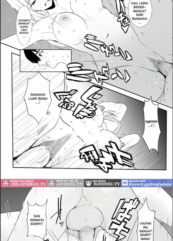 Gal Tasuketara Doutei - Chapter 01 22