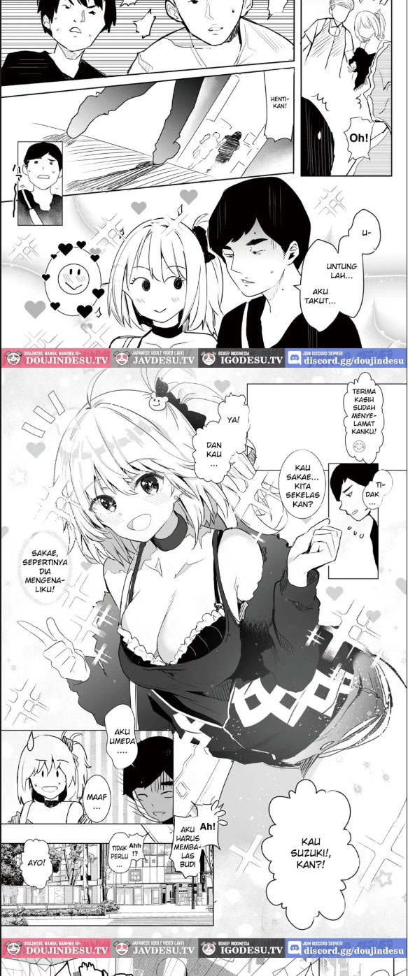 Gal Tasuketara Doutei - Chapter 01 3