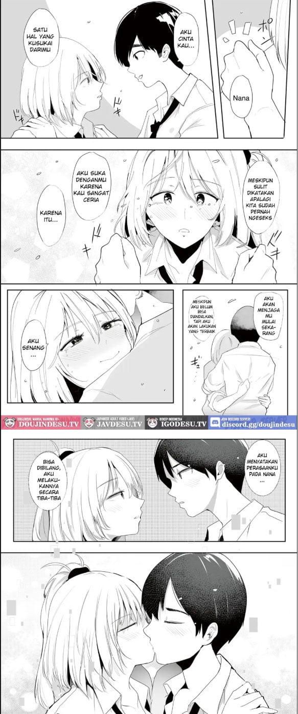 Gal Tasuketara Doutei - Chapter 01 16