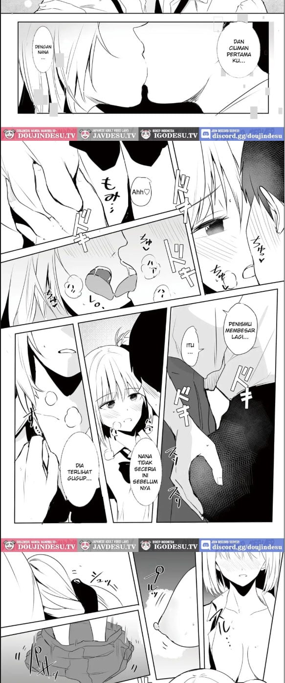 Gal Tasuketara Doutei - Chapter 01 17