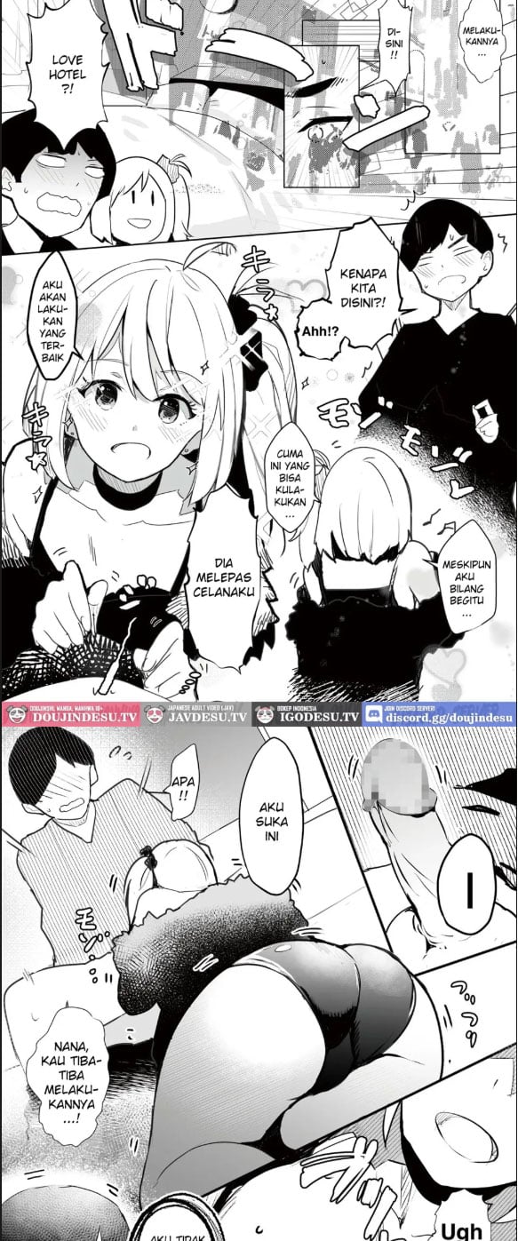 Gal Tasuketara Doutei - Chapter 01 4