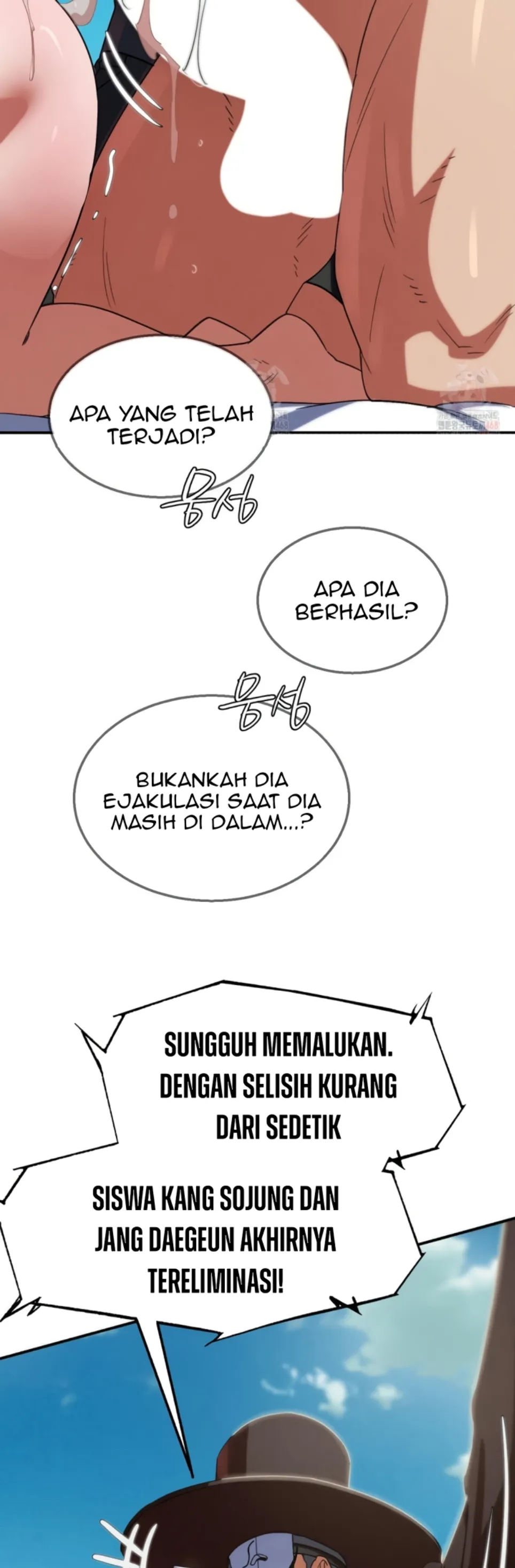 Grade 3 Class 5 - Chapter 108 20