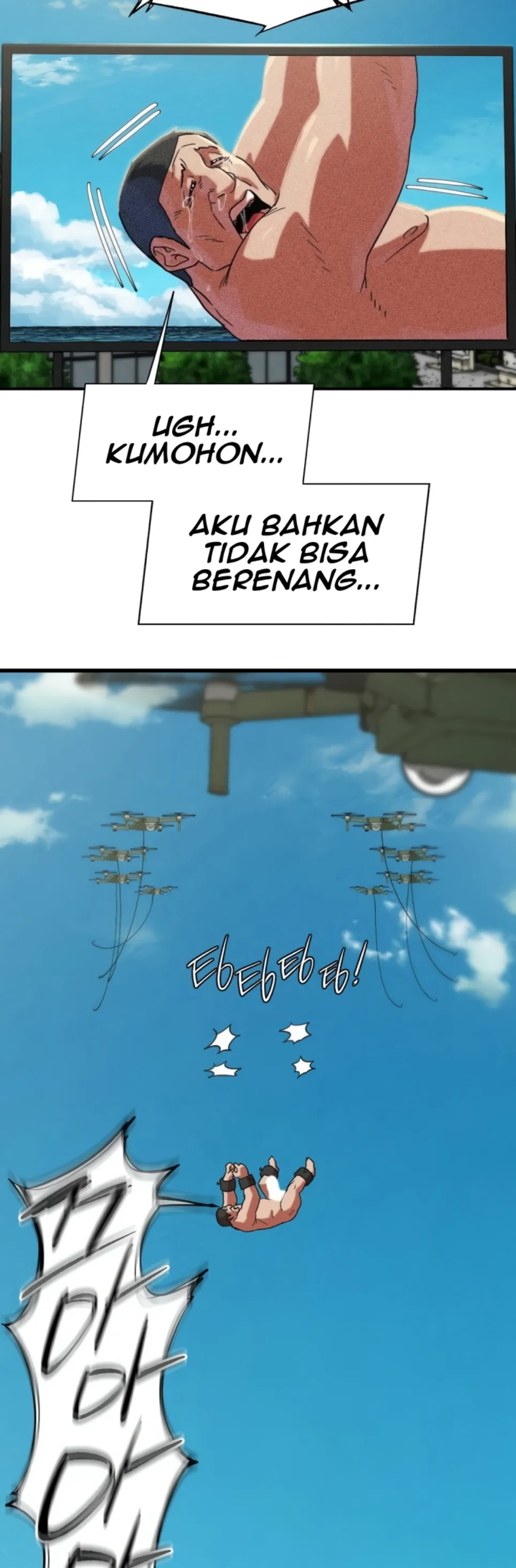 Grade 3 Class 5 - Chapter 108 25