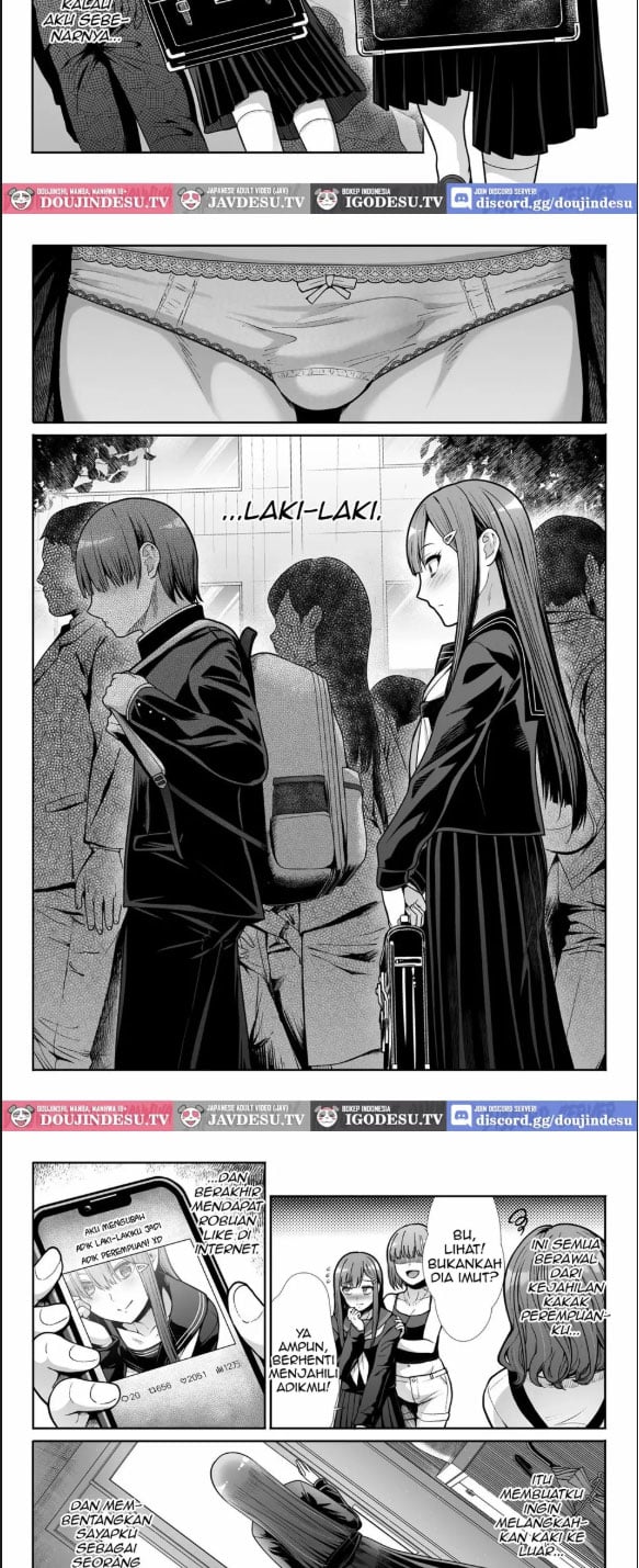 Downer Onee-sama wa Mae - Chapter 01 2