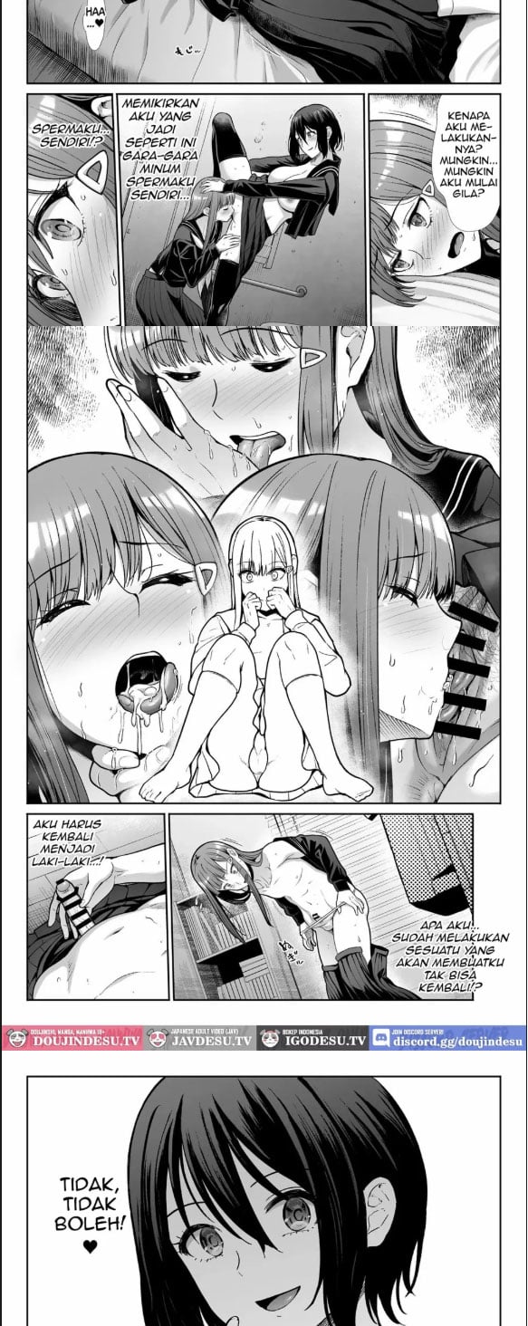 Downer Onee-sama wa Mae - Chapter 01 24