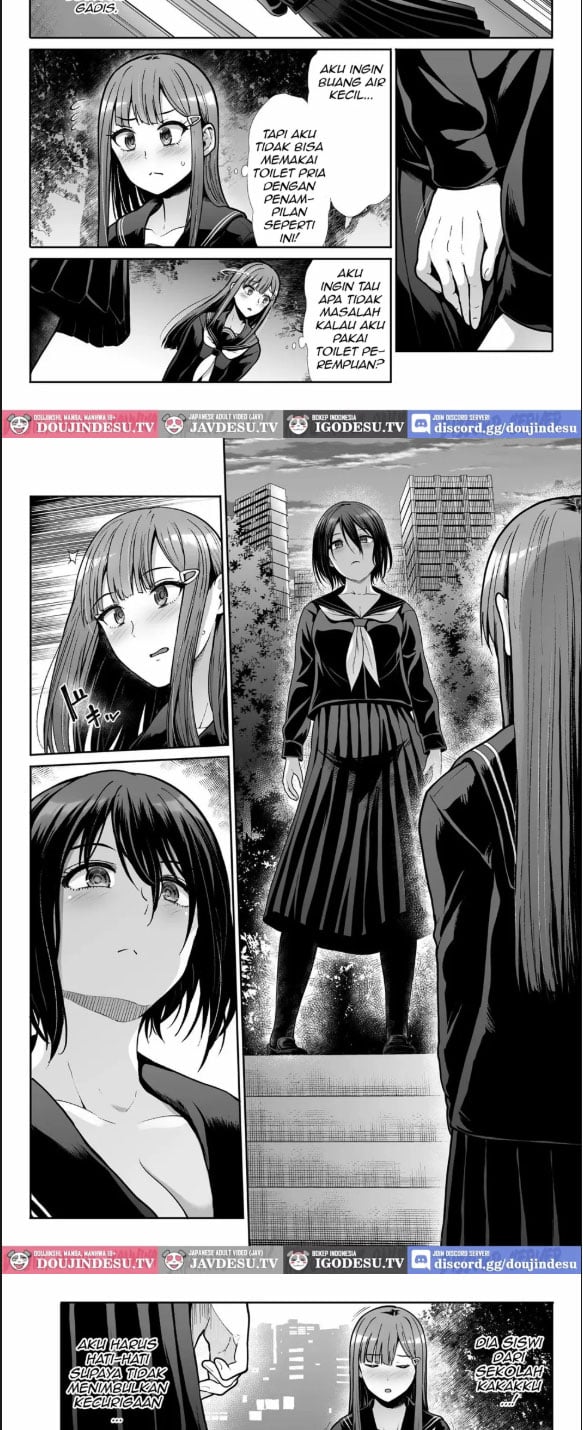 Downer Onee-sama wa Mae - Chapter 01 3