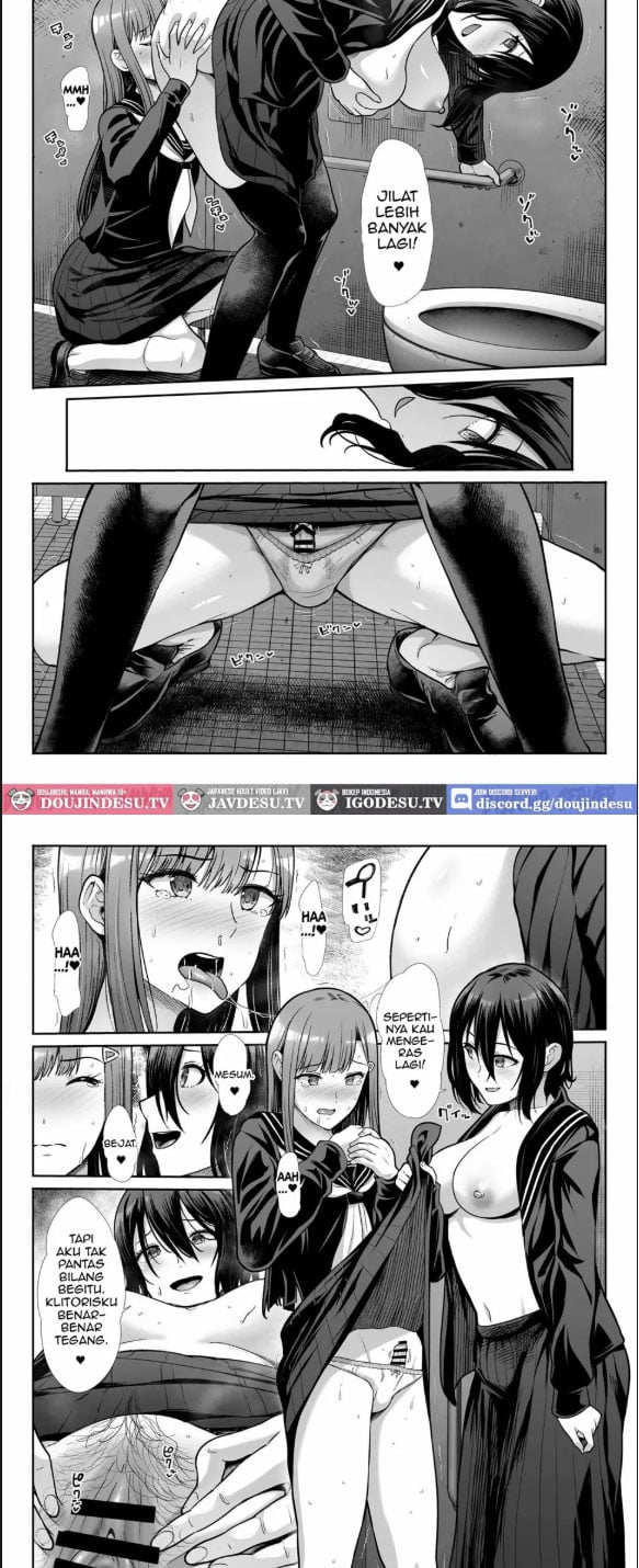 Downer Onee-sama wa Mae - Chapter 01 18