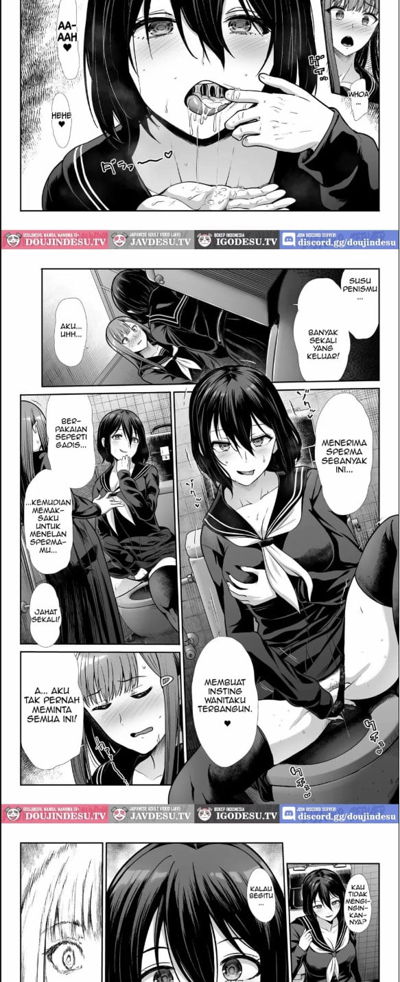 Downer Onee-sama wa Mae - Chapter 01 13