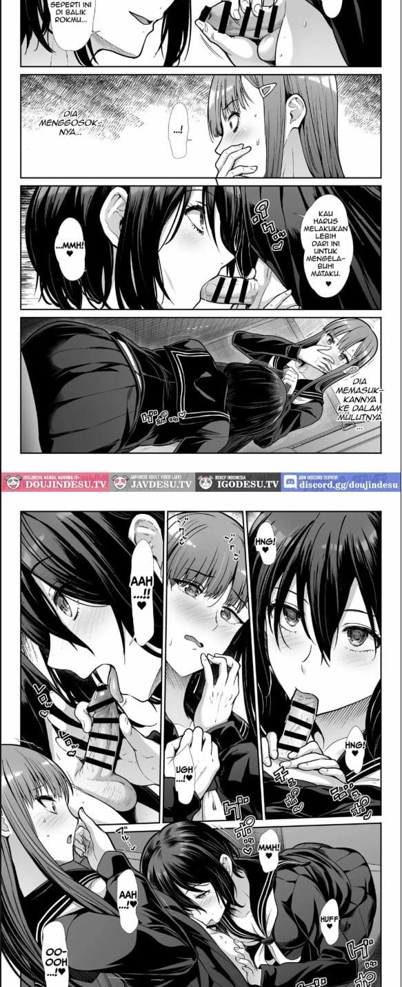 Downer Onee-sama wa Mae - Chapter 01 11
