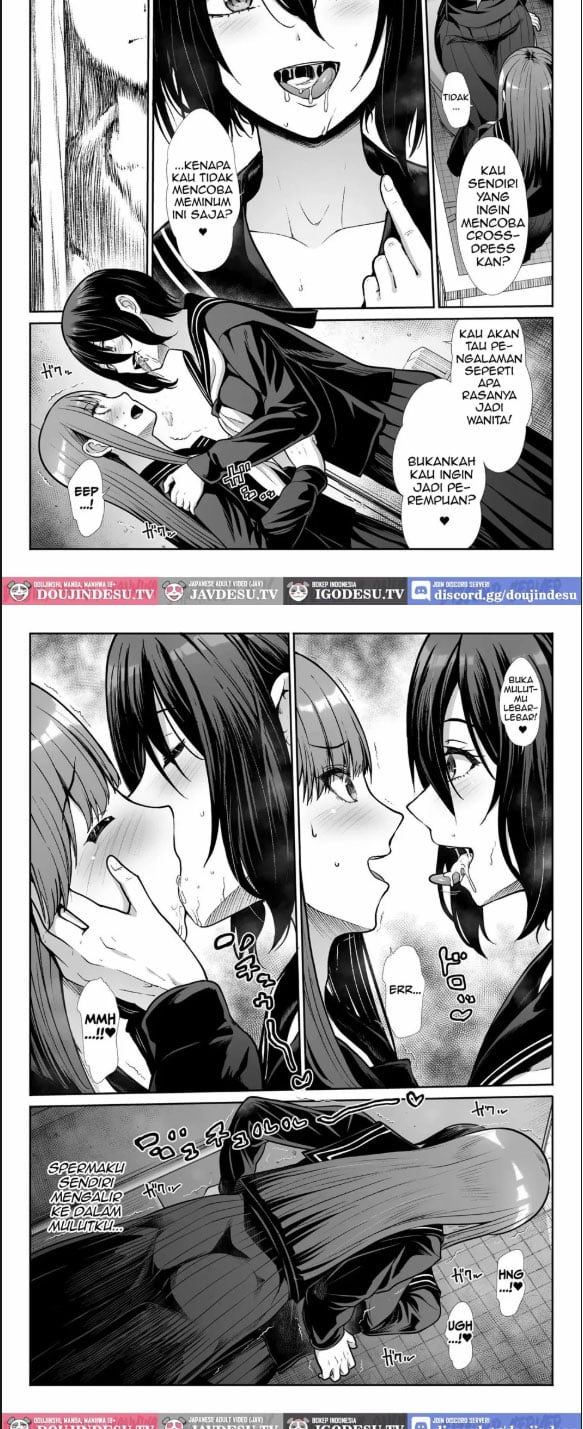 Downer Onee-sama wa Mae - Chapter 01 14