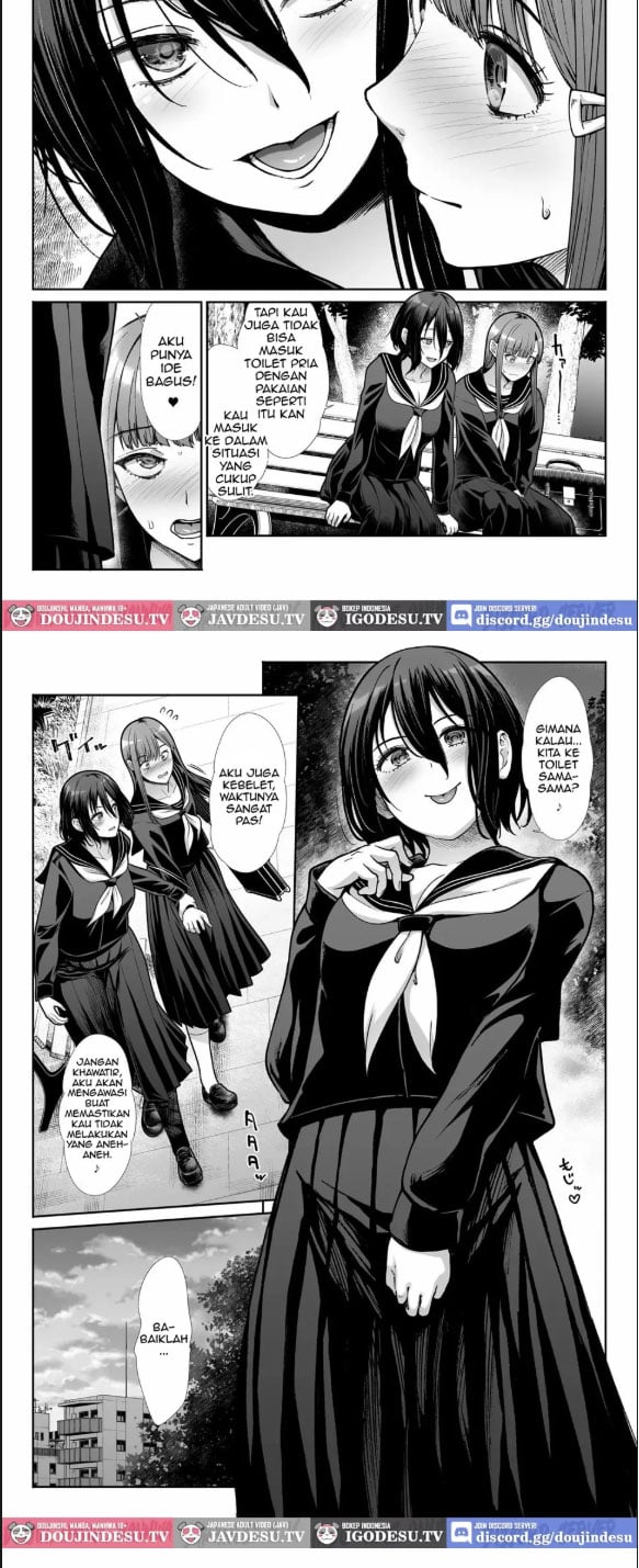 Downer Onee-sama wa Mae - Chapter 01 7