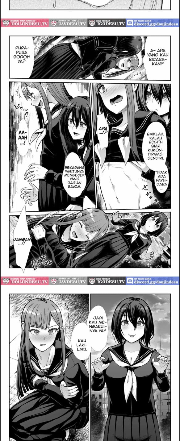Downer Onee-sama wa Mae - Chapter 01 5