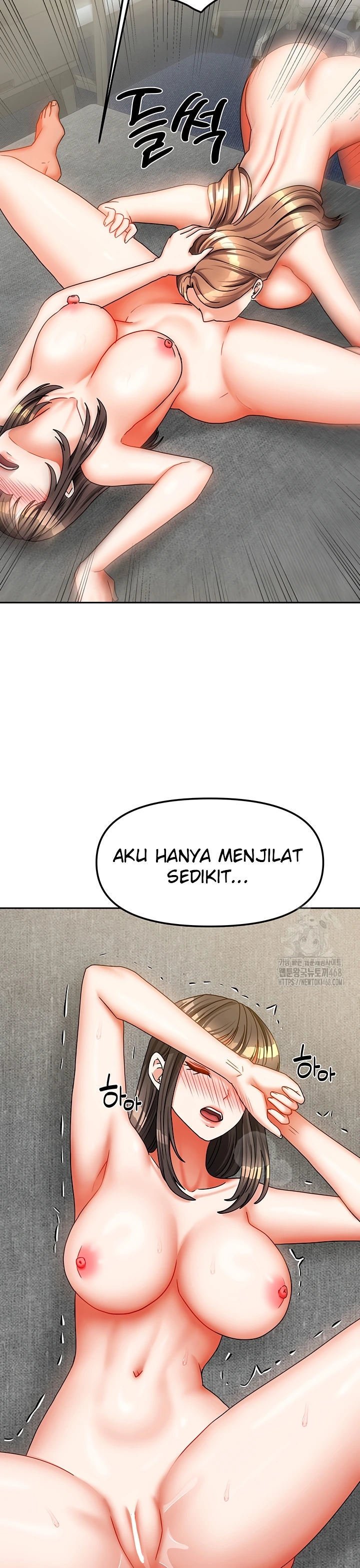 Duplex House - Chapter 25 21
