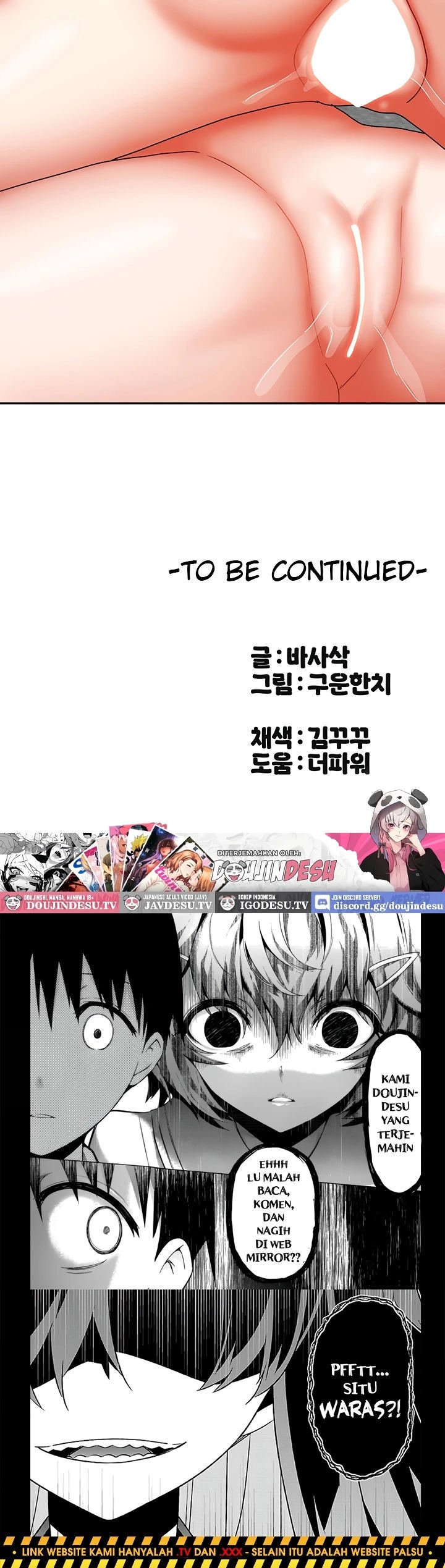 Duplex House - Chapter 25 36