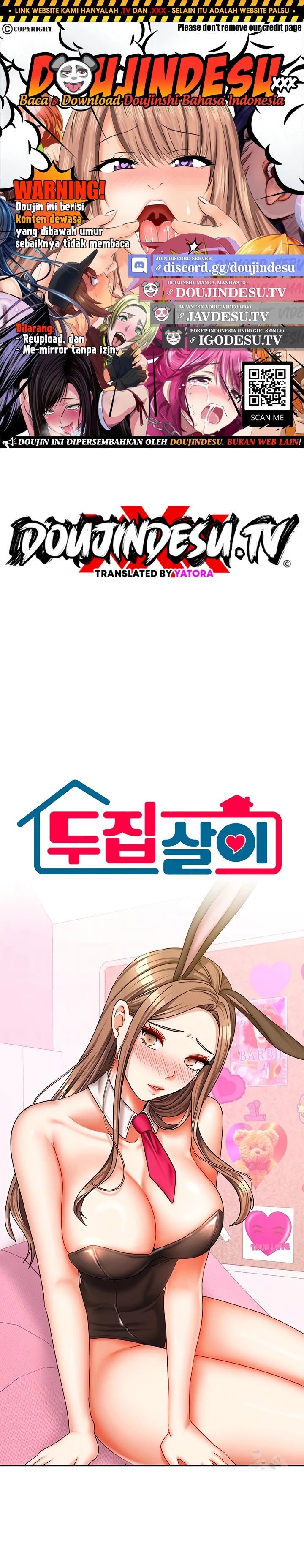 Duplex House - Chapter 25 1