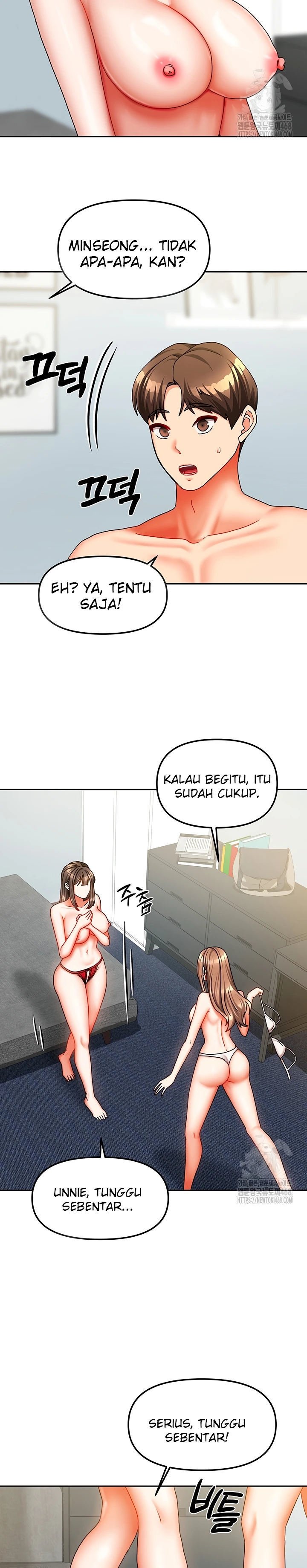 Duplex House - Chapter 25 14