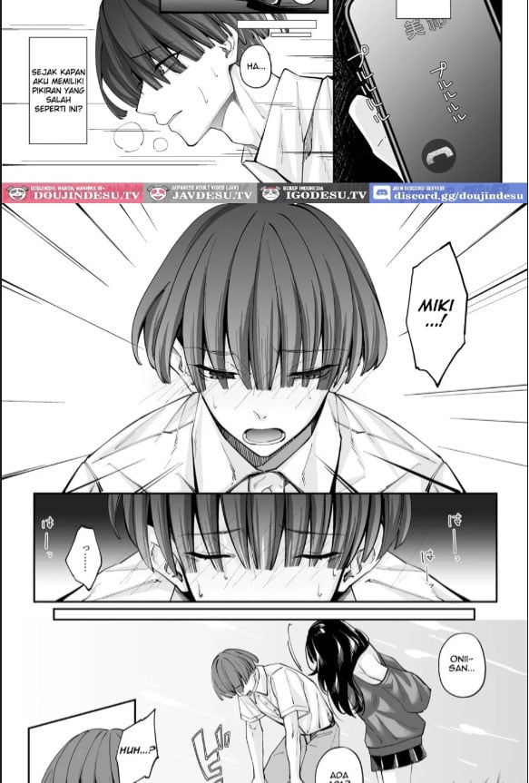 Zubunure no Nekokei Gal - Chapter 01 23