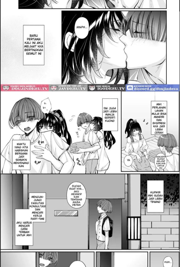 Zubunure no Nekokei Gal - Chapter 01 21