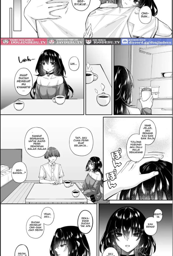 Zubunure no Nekokei Gal - Chapter 01 25