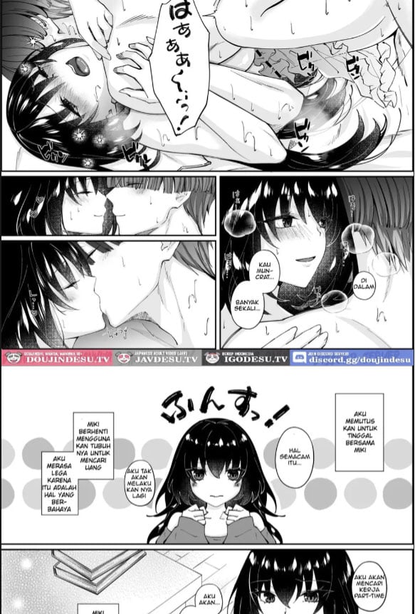 Zubunure no Nekokei Gal - Chapter 01 38