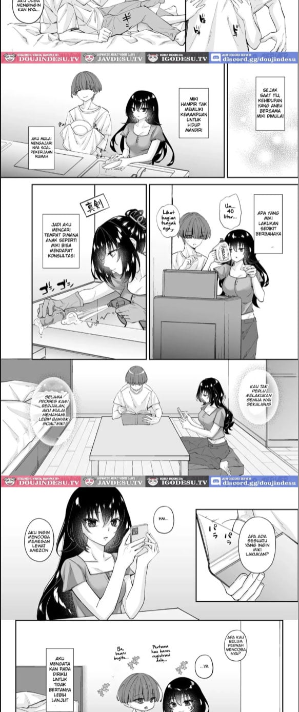 Zubunure no Nekokei Gal - Chapter 01 14