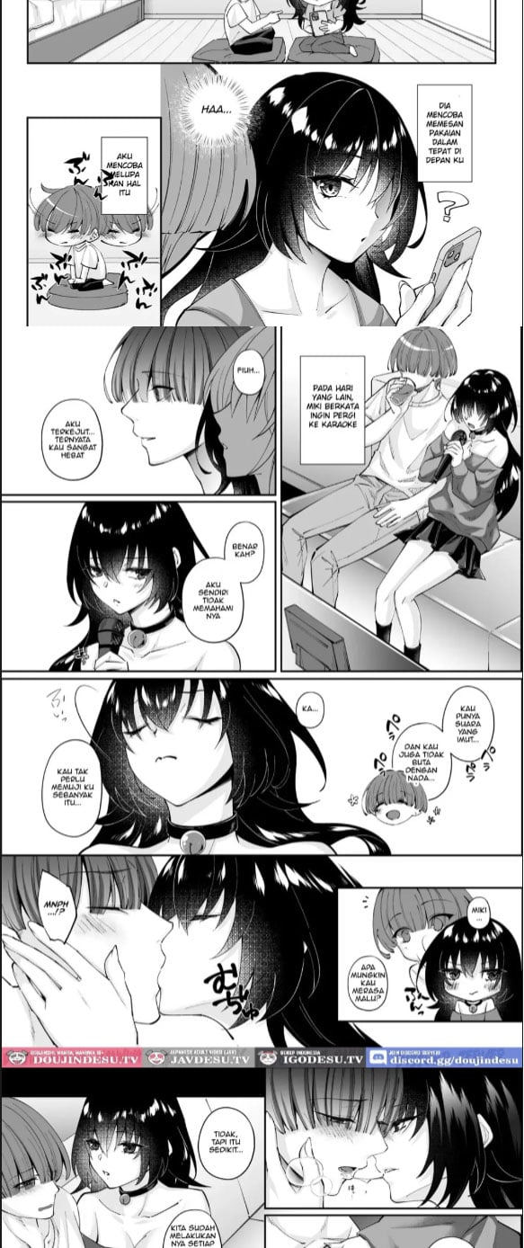 Zubunure no Nekokei Gal - Chapter 01 15
