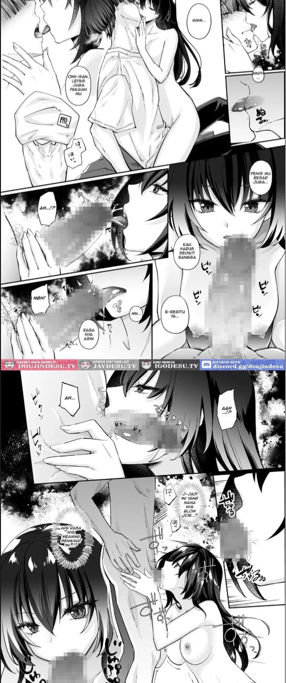 Zubunure no Nekokei Gal - Chapter 01 7