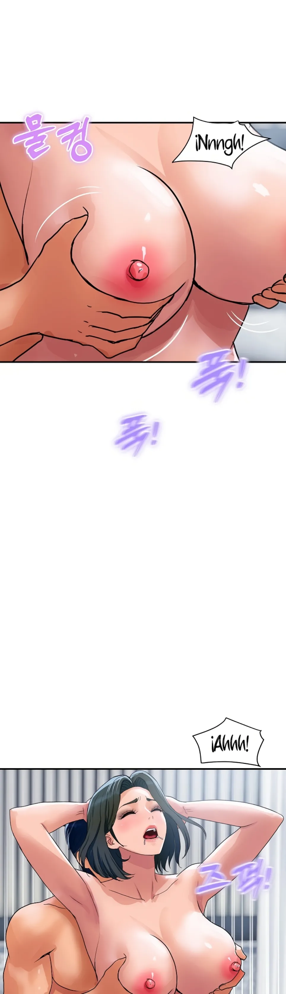 Royal Family - Chapter 31 8