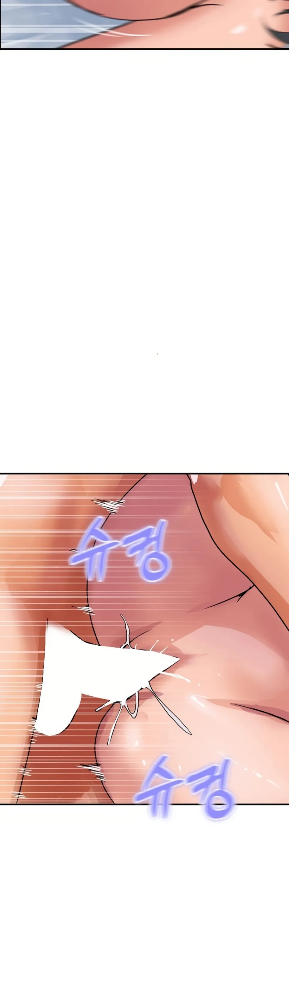 Royal Family - Chapter 31 3