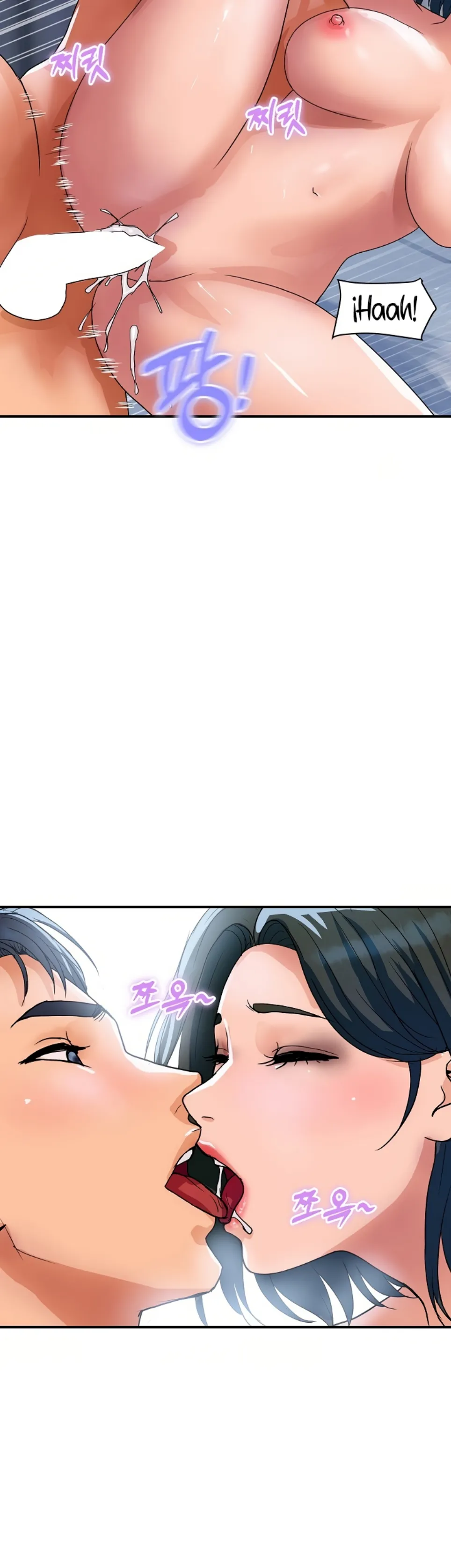 Royal Family - Chapter 31 6
