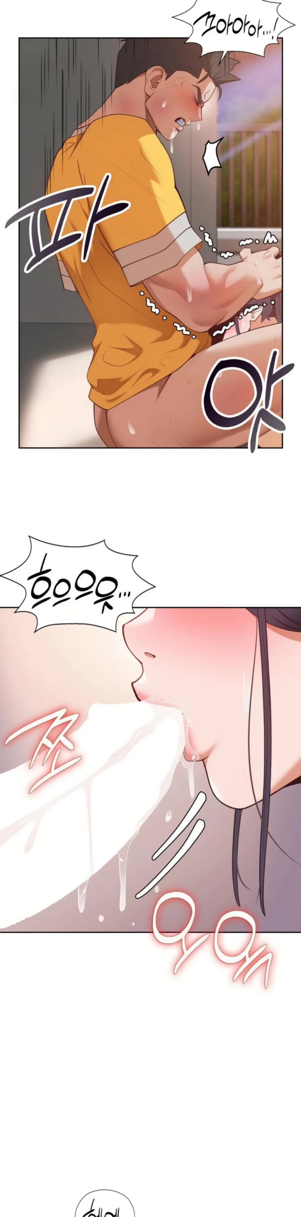Runner&#8217;s High - Chapter 30 9