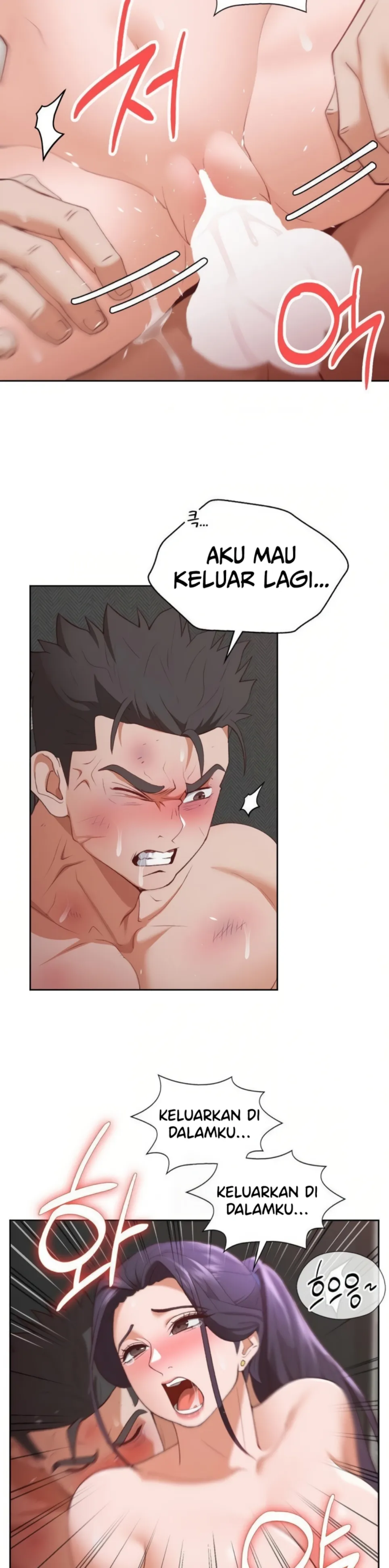 Runner&#8217;s High - Chapter 30 18