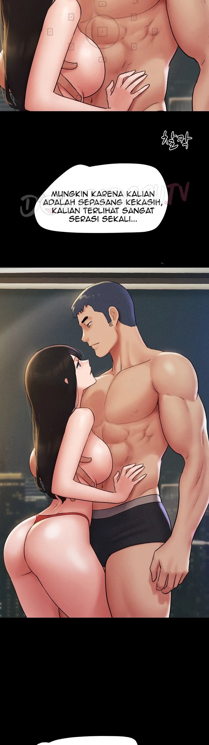 Soeun - Chapter 45 21