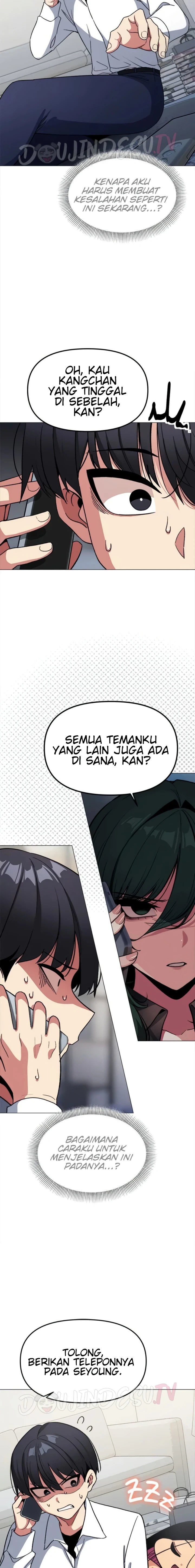 Stop Smoking - Chapter 42 3