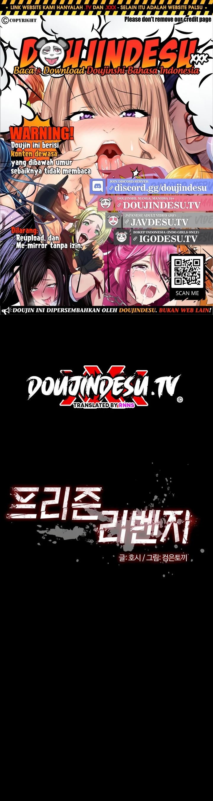 Prison Revenge - Chapter 16 1