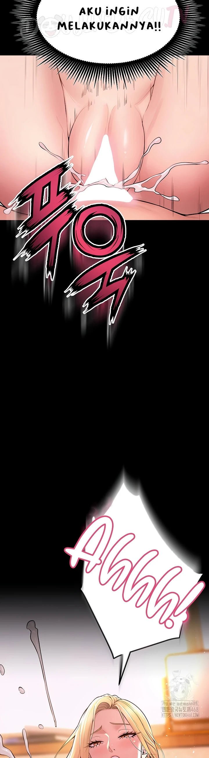 Prison Revenge - Chapter 16 12