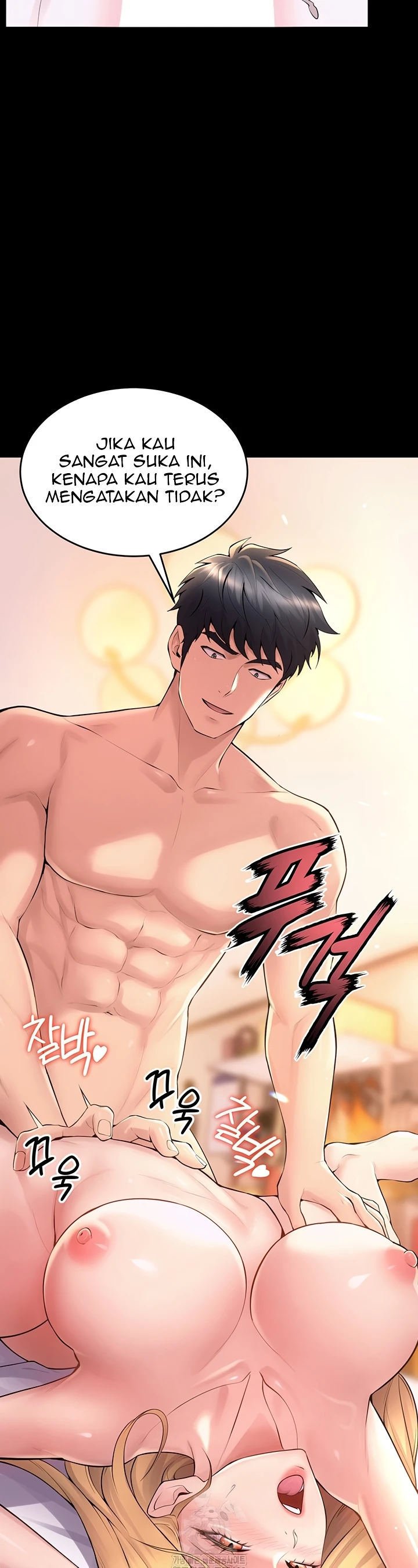 Prison Revenge - Chapter 16 6