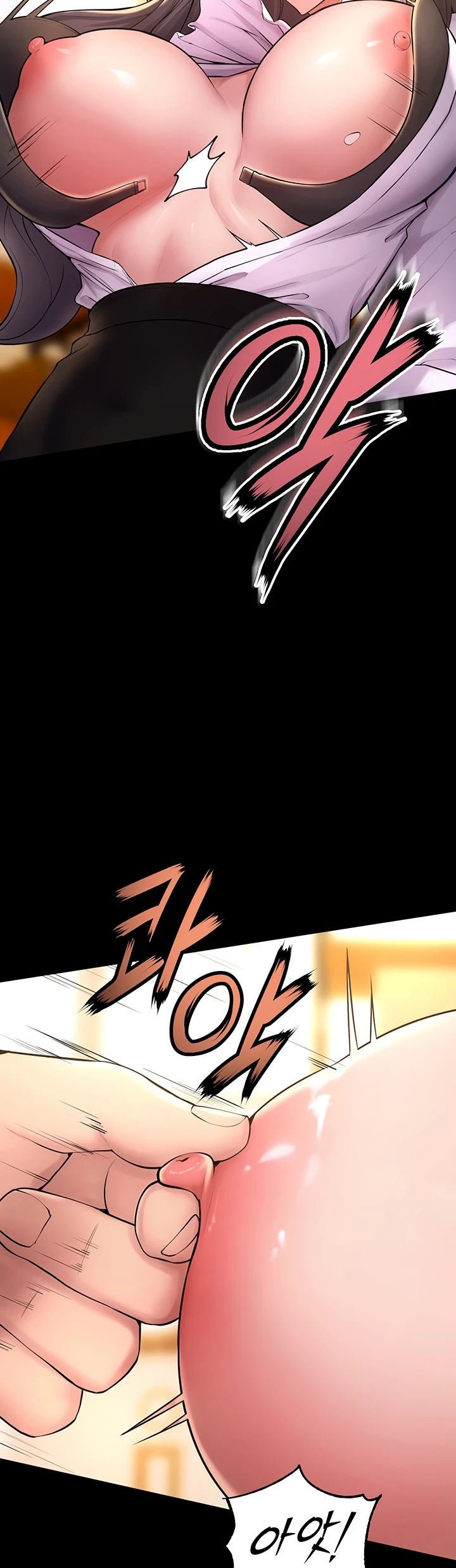 Prison Revenge - Chapter 16 45