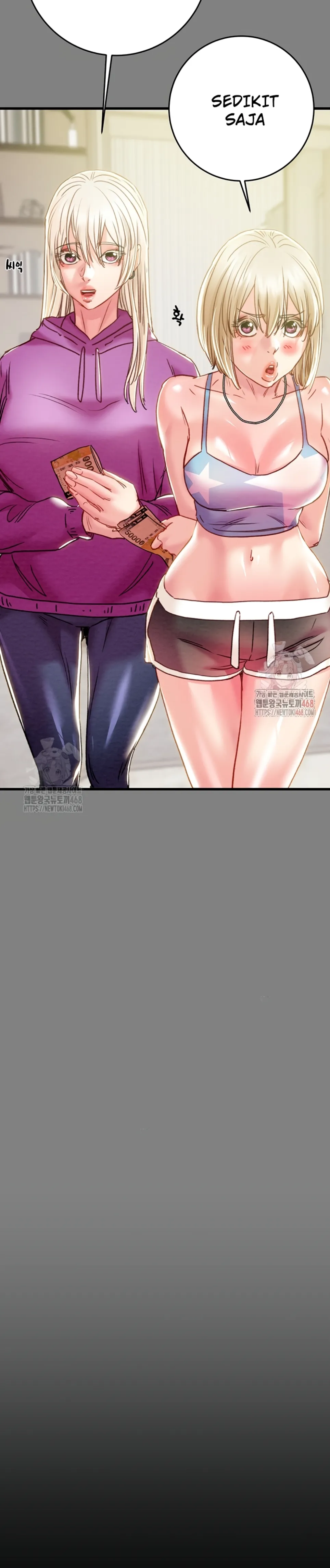 The Man Who Devours - Chapter 57 8