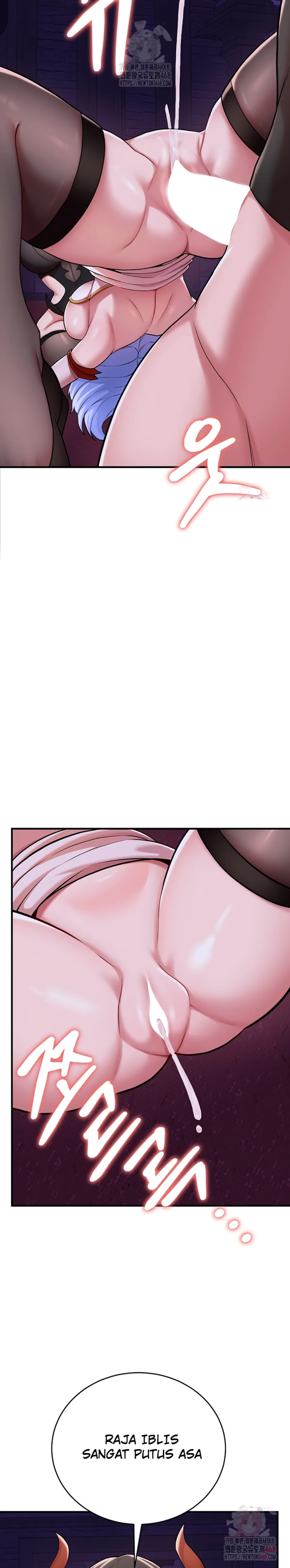 The Warrior Dissatisfied With Everyone - Chapter 44 12