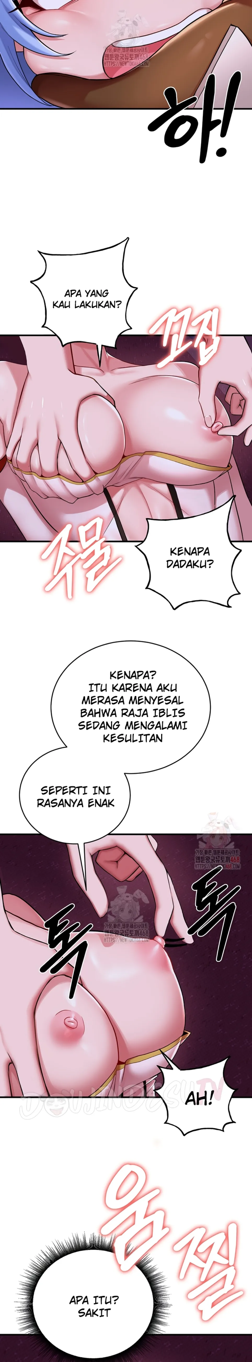 The Warrior Dissatisfied With Everyone - Chapter 44 7