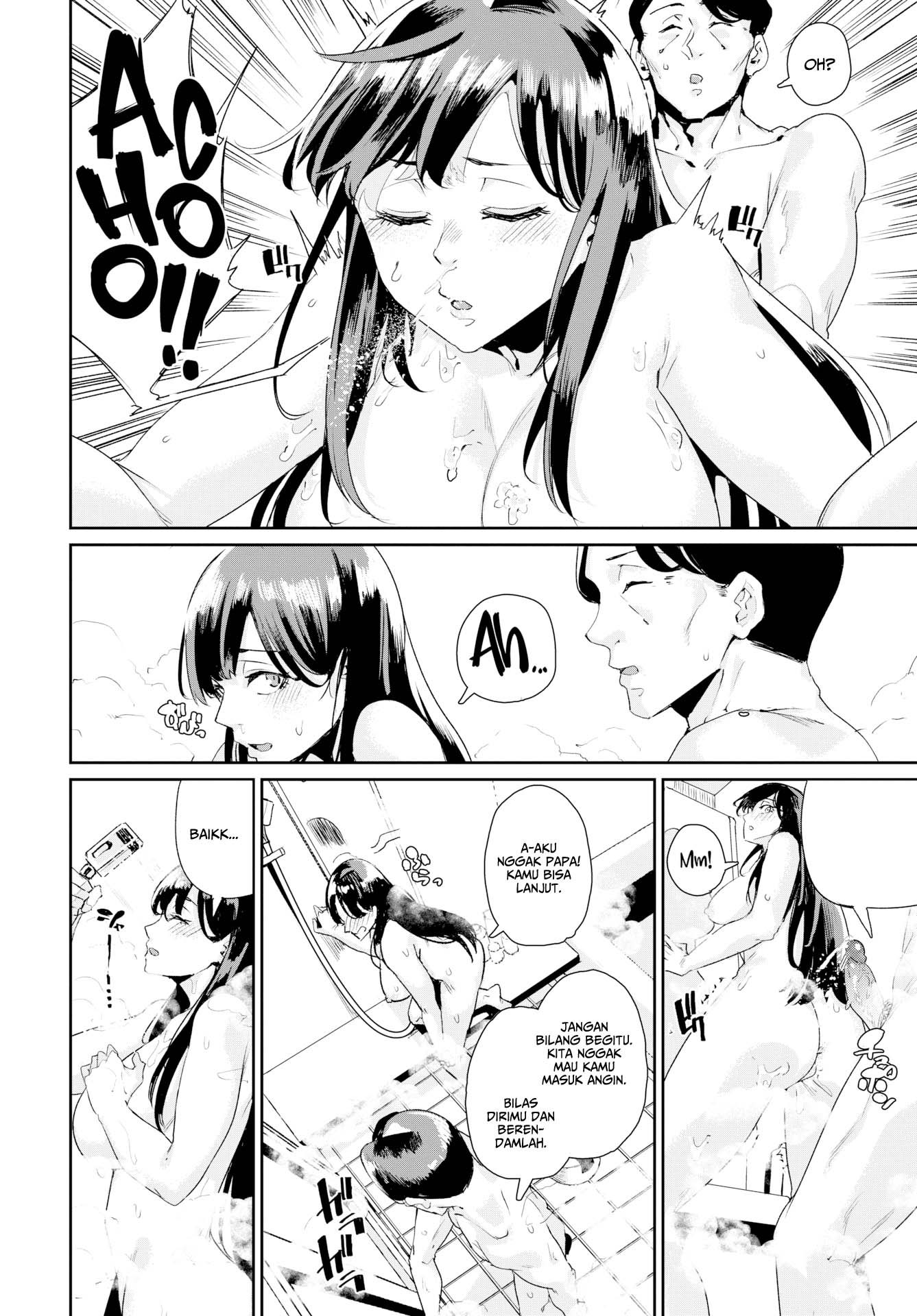 Together with Dad - Chapter 1 9