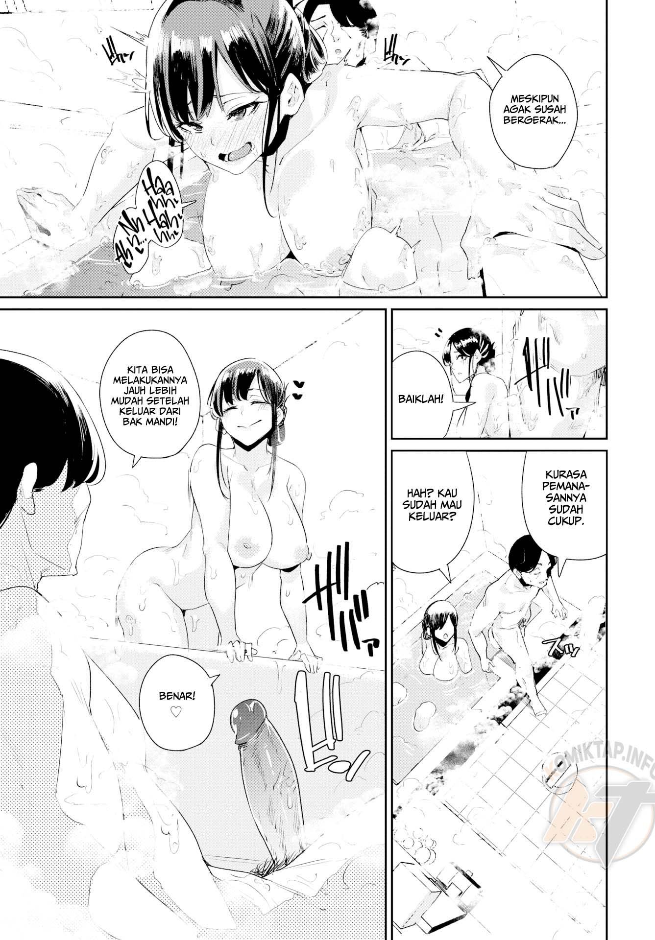 Together with Dad - Chapter 1 14