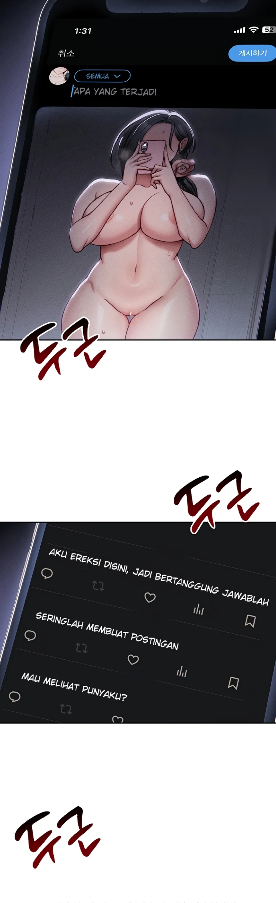 Taming A Female Bully - Chapter 26 21
