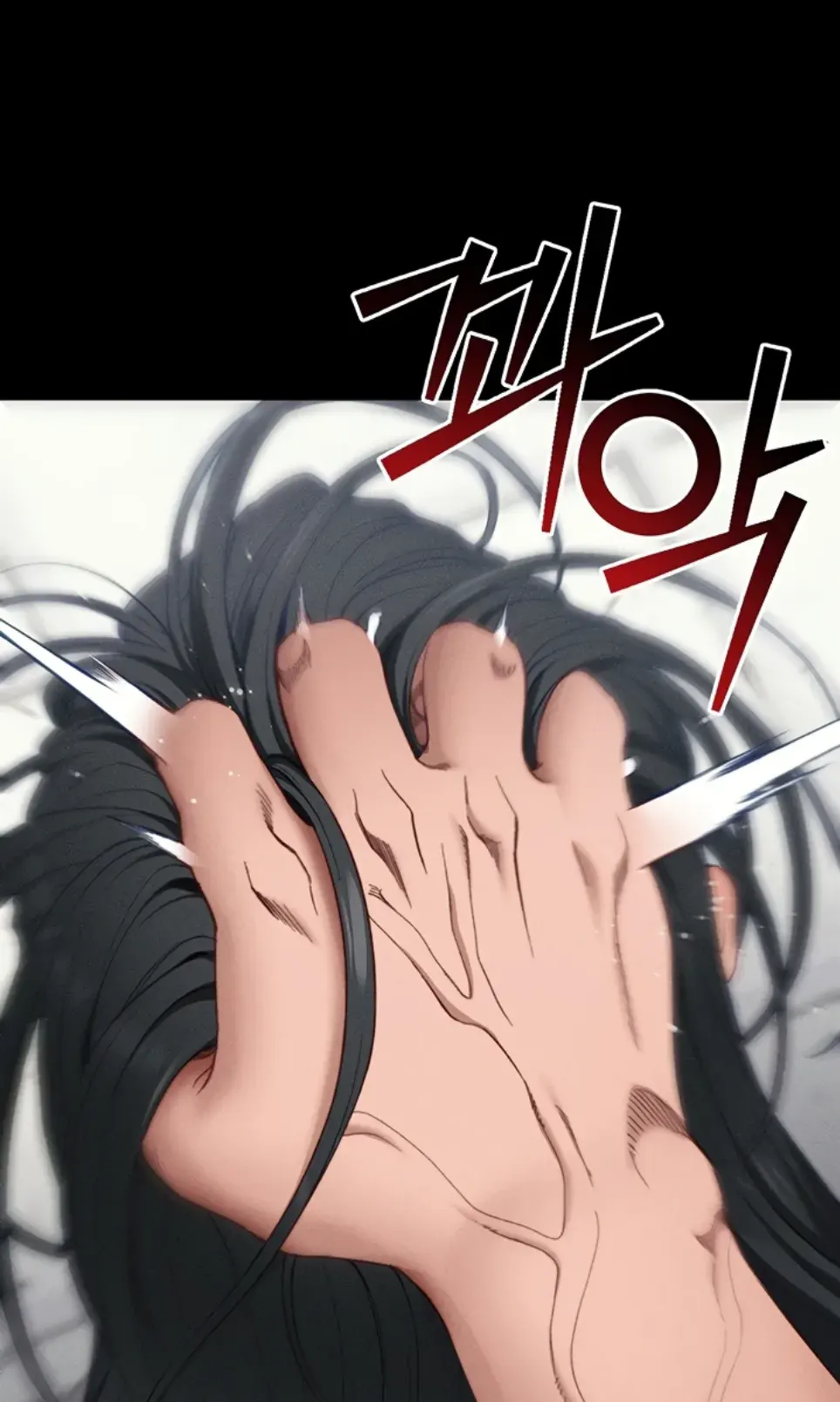Taming A Female Bully - Chapter 26 1