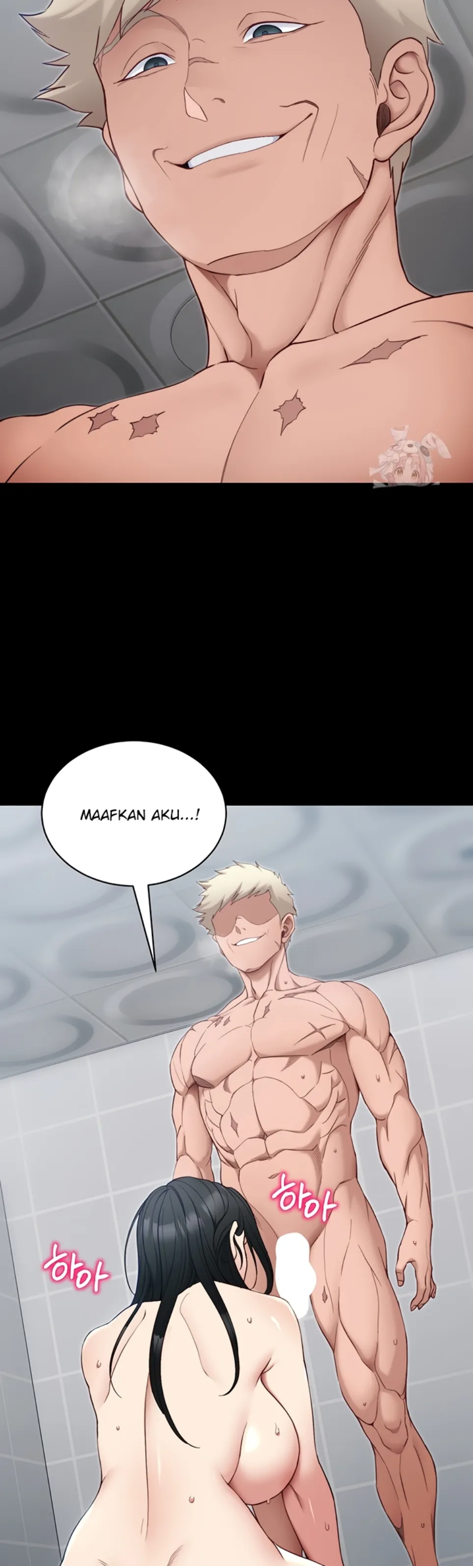 Taming A Female Bully - Chapter 26 47